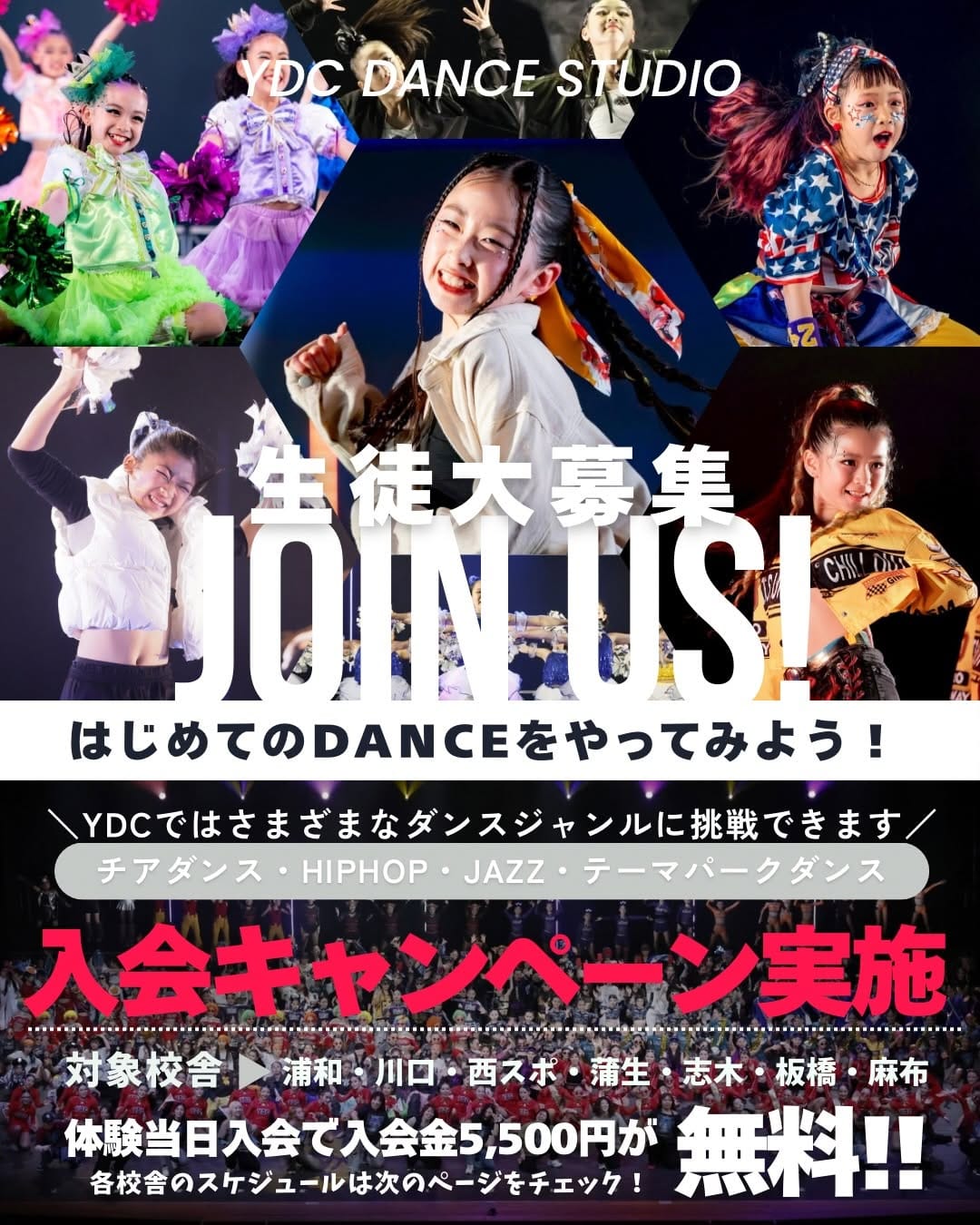 Post 3 by YDC DANCE STUDIO on Instagram (carousel)