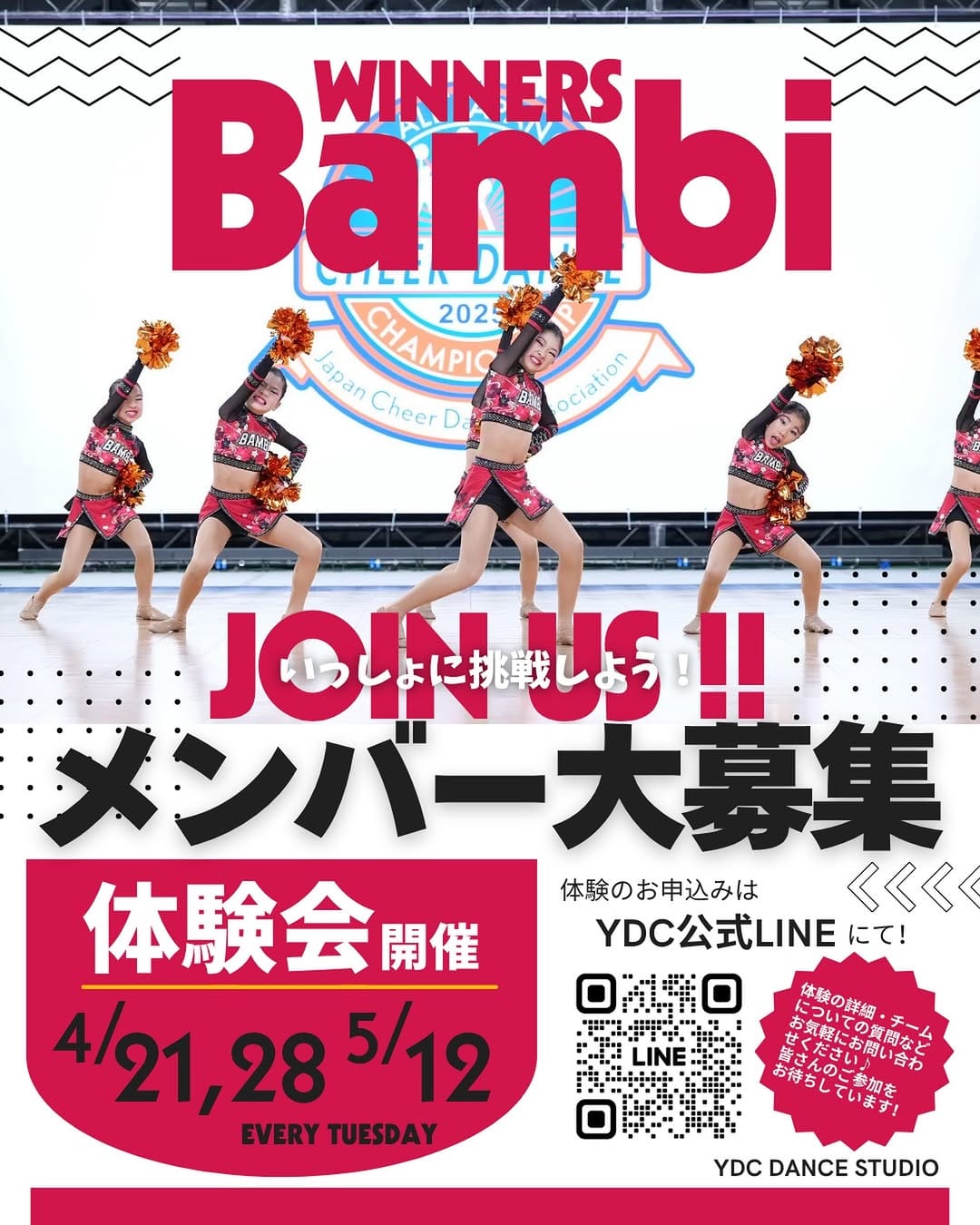 Post 6 by YDC DANCE STUDIO on Instagram (image)