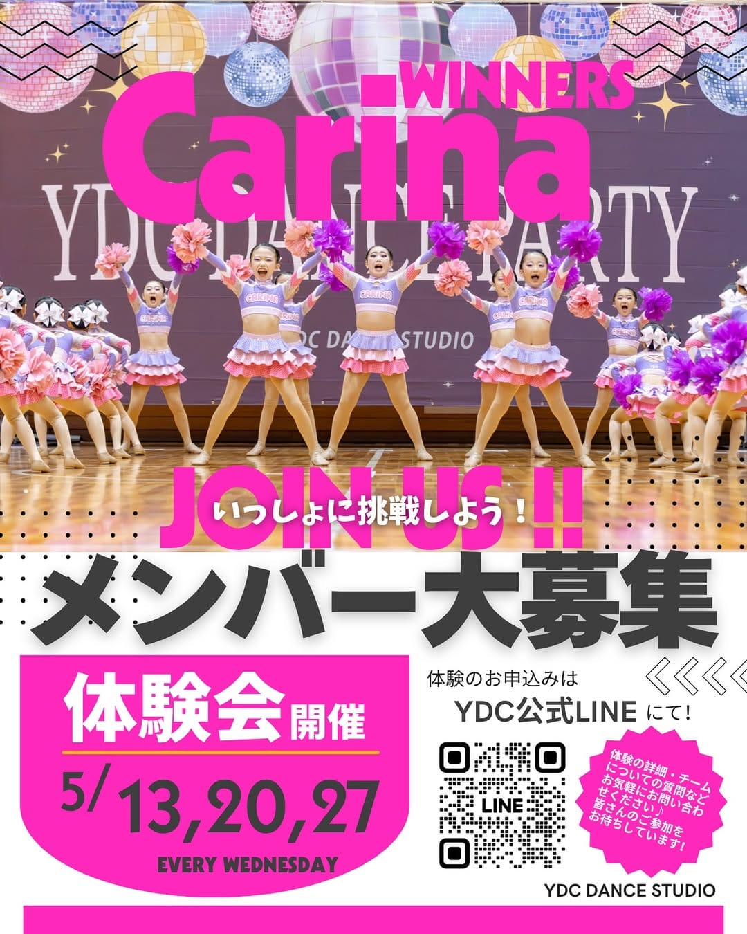 Post 5 by YDC DANCE STUDIO on Instagram (image)