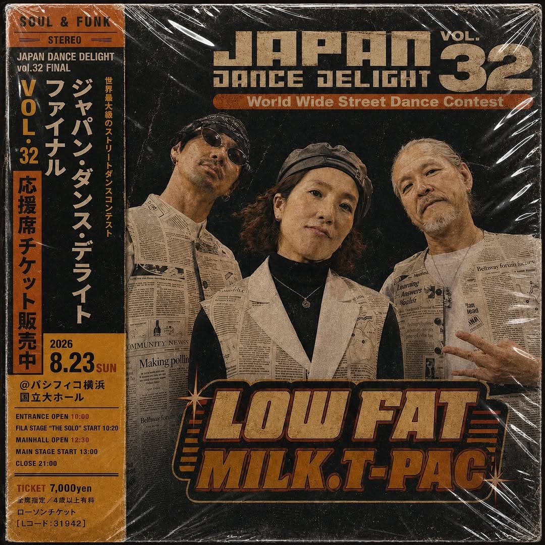 Post 1 by 𝑻𝑨𝑲𝑬-𝑪 🇯🇵（𝙻𝙾𝚆 𝙵𝙰𝚃 𝙼𝙸𝙻𝙺.𝚃-𝙿𝙰𝙲/𝙱𝚄𝚂𝚃𝙰 𝙹𝙰𝙺𝙺 𝙱𝙾𝙾𝙶𝙸𝙴） on Instagram (carousel)