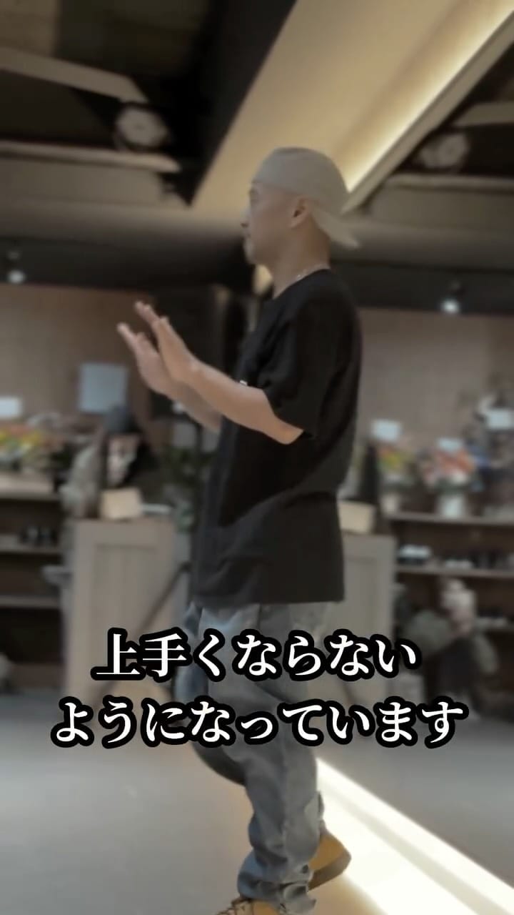 Post 9 by Domino | 大阪ダンススタジオ on Instagram (video)