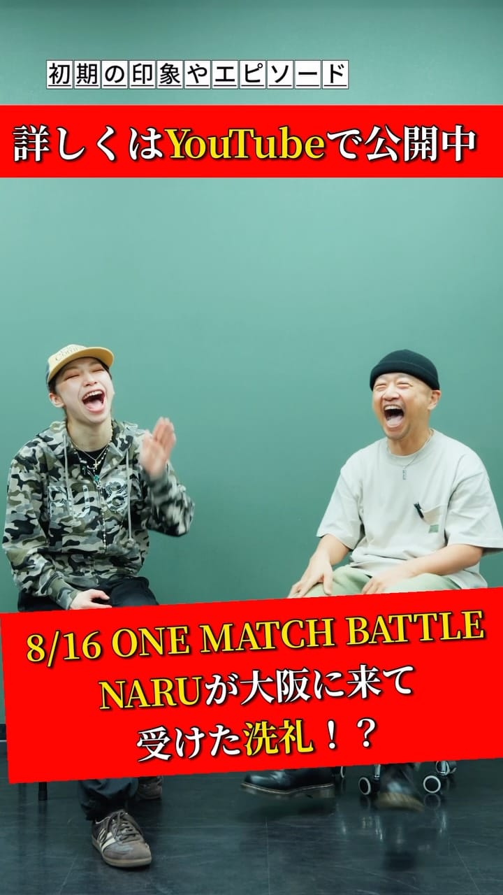 Post 3 by Domino | 大阪ダンススタジオ on Instagram (video)