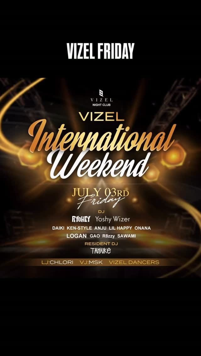 Post 1 by CLUB VIZEL on Instagram (video)