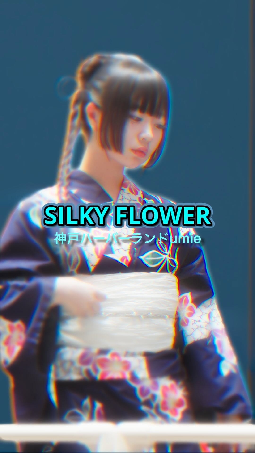 Post 5 by 花実かざり/芸能エンタメプロダクション on Instagram (video)