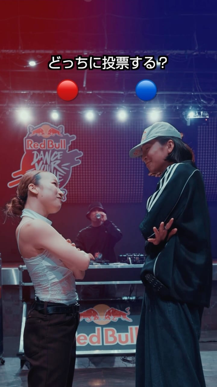 Post 7 by MEME on Instagram (video)