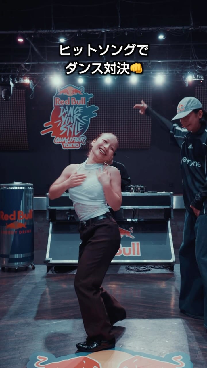 Post 2 by MEME on Instagram (video)