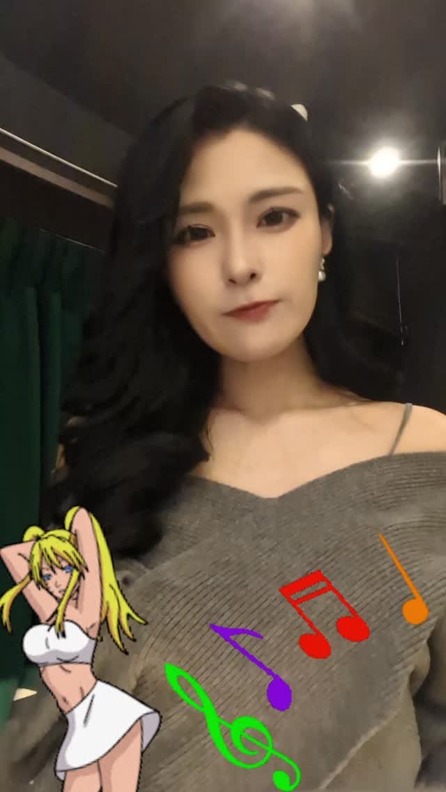 Post 1 by あきりん🐼🔞 on Instagram (video)