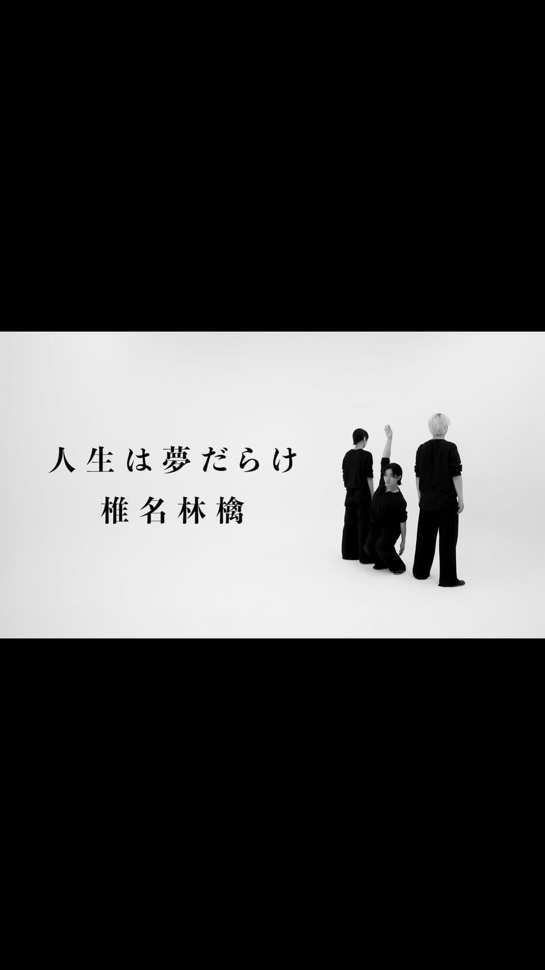 Post 7 by ZoooM on Instagram (video)