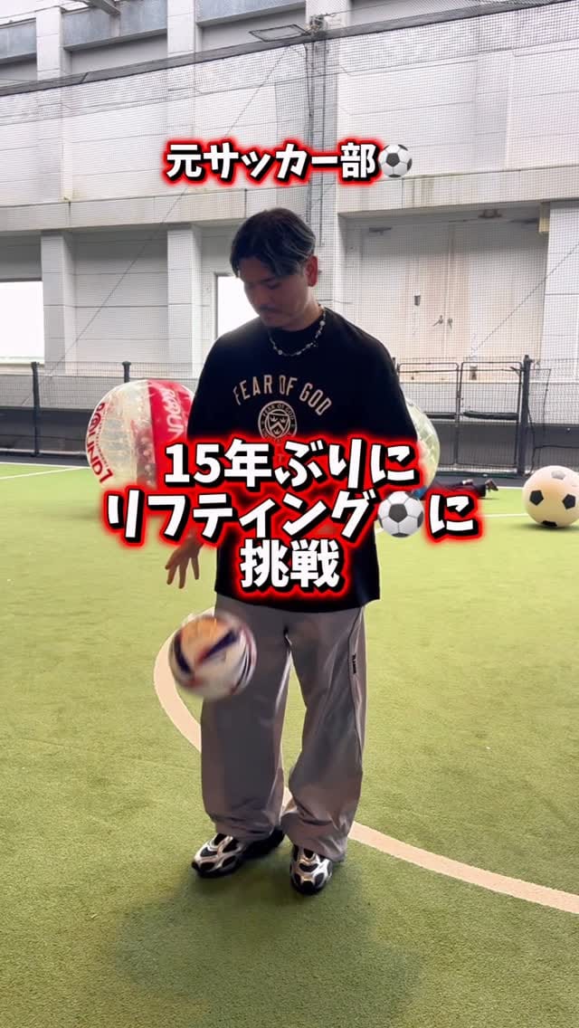 Post 2 by MARK (真亜久) on Instagram (video)