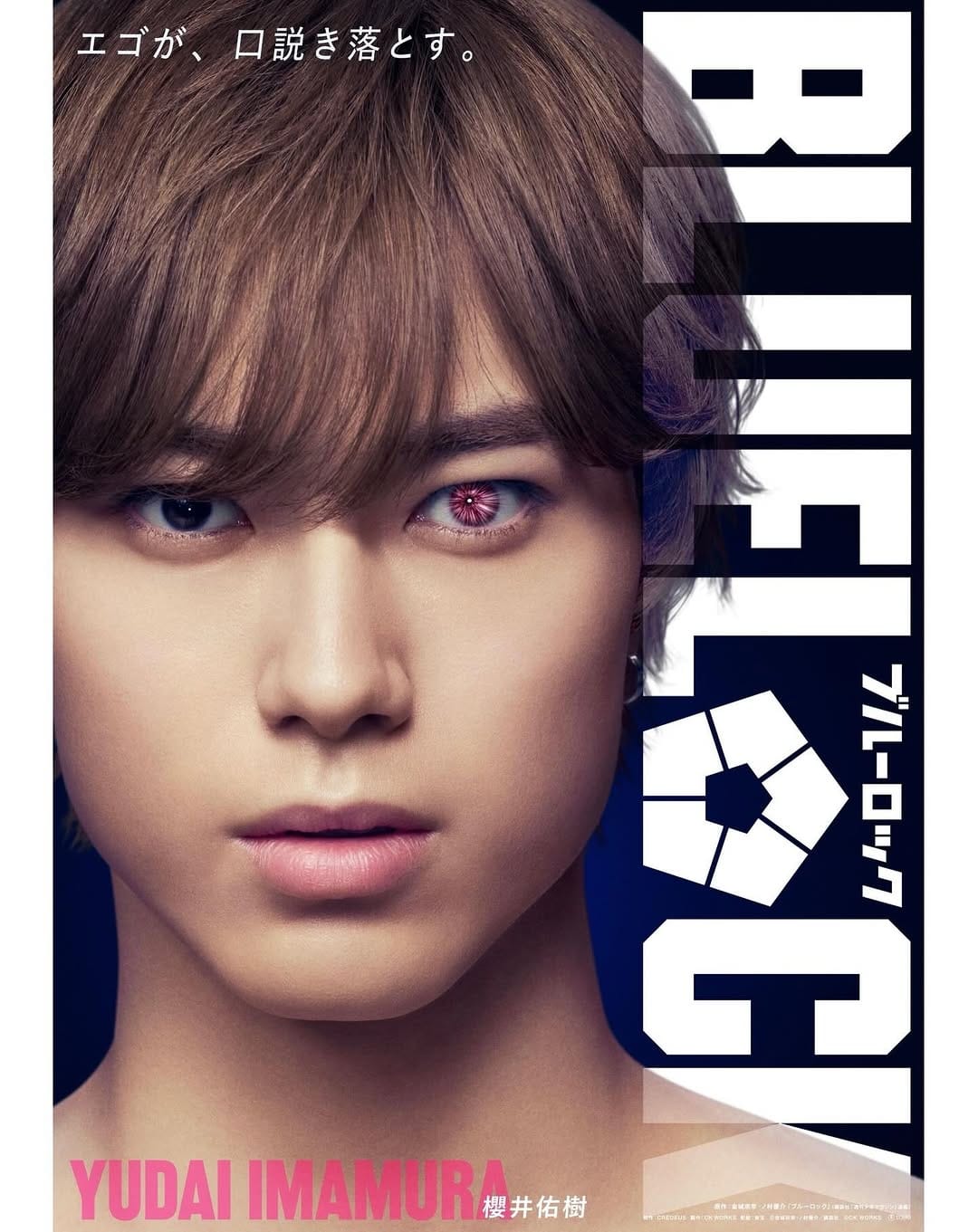 Post 7 by 櫻井佑樹 Yuki Sakurai on Instagram (image)