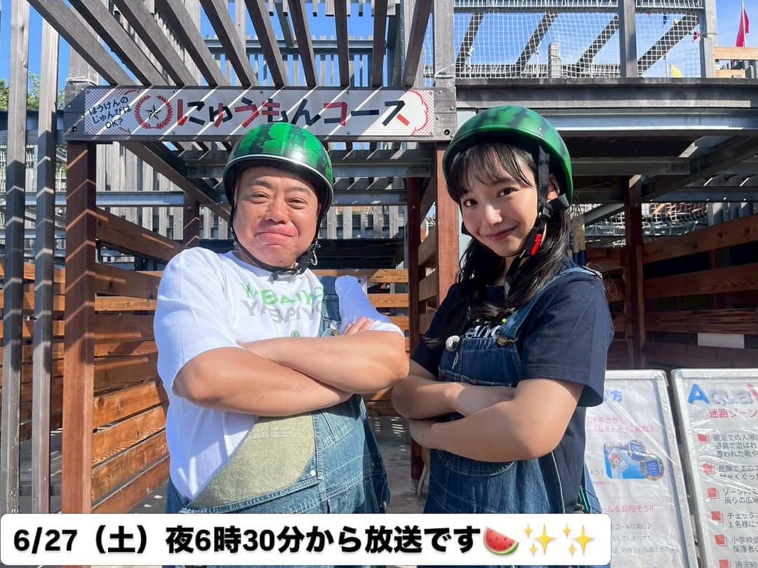 Post 6 by 出川哲朗の充電させてもらえませんか？【公式】 on Instagram (carousel)