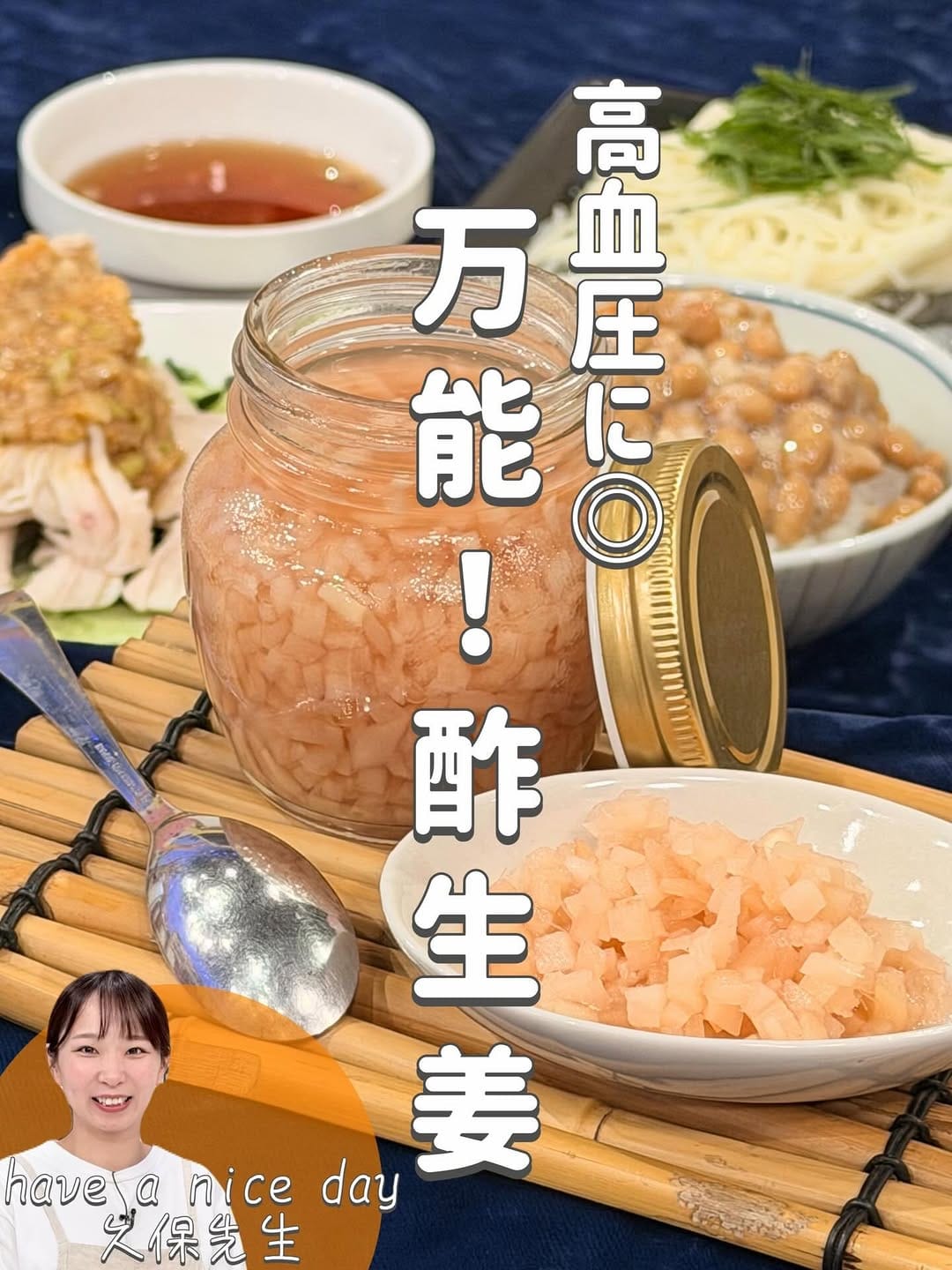 Post 7 by 【公式】ひろしま満点ママ!! on Instagram (carousel)