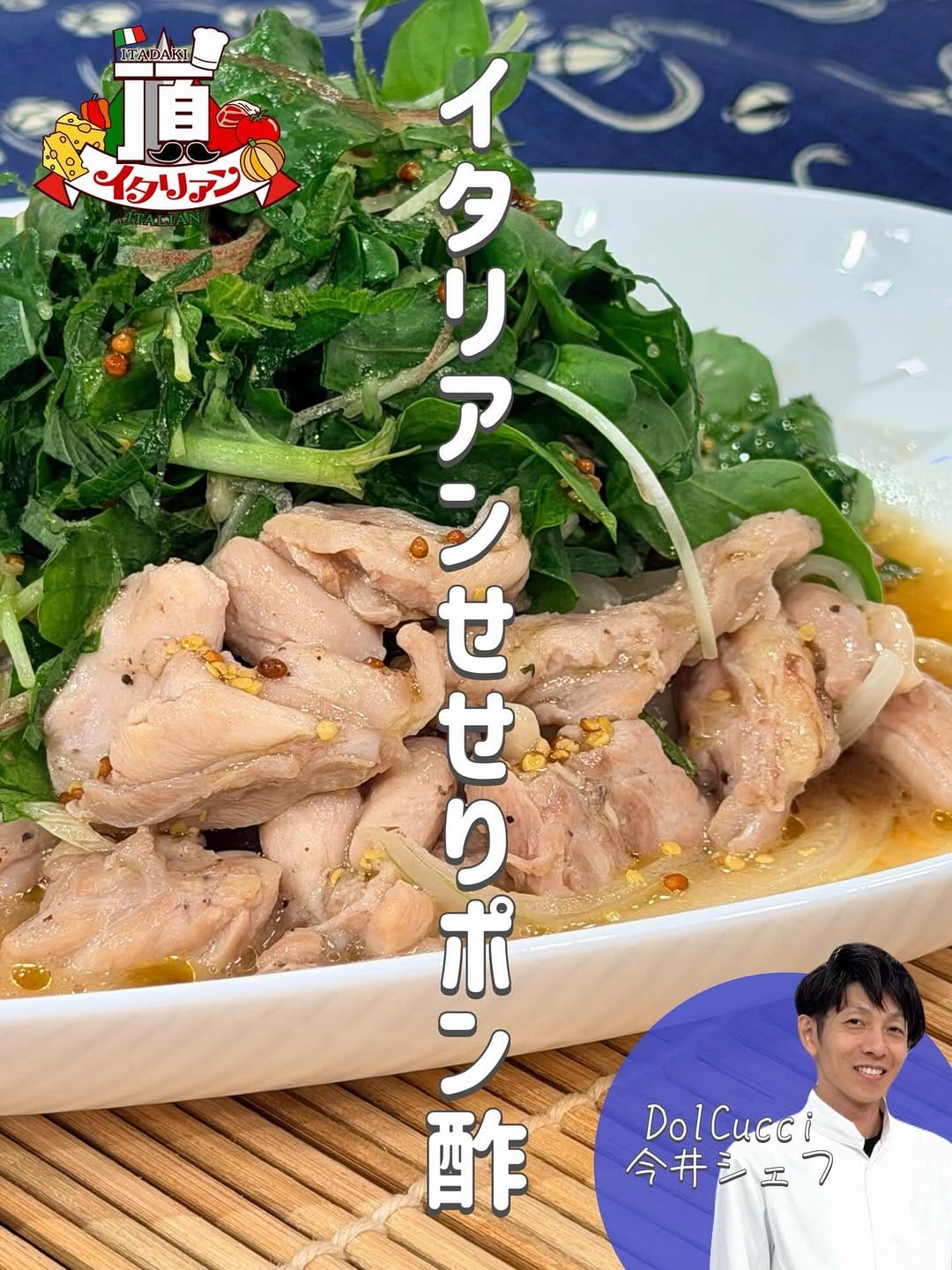 Post 9 by 【公式】ひろしま満点ママ!! on Instagram (carousel)