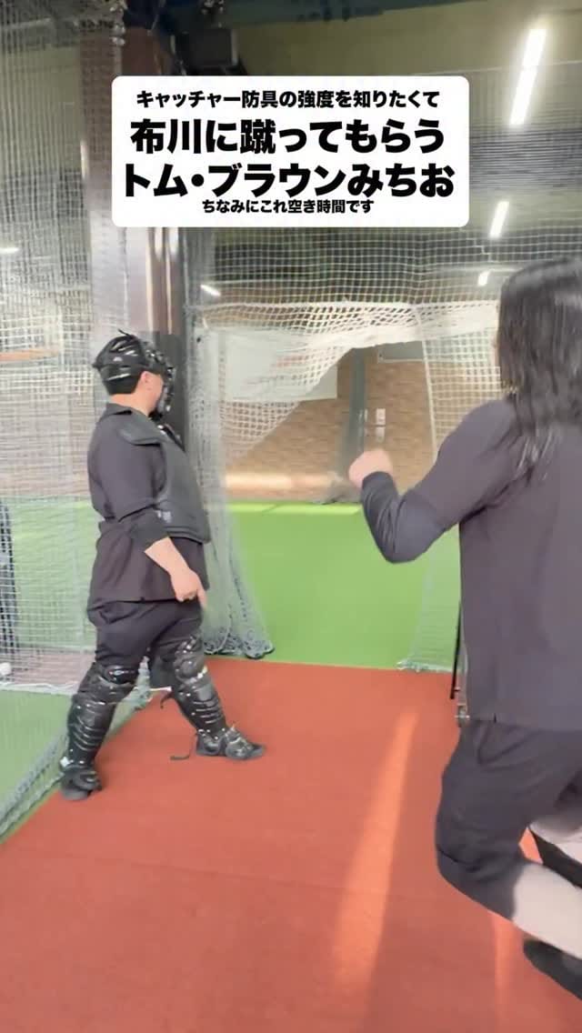 Post 5 by 【公式】オズブラウン【TVer配信中】 on Instagram (video)