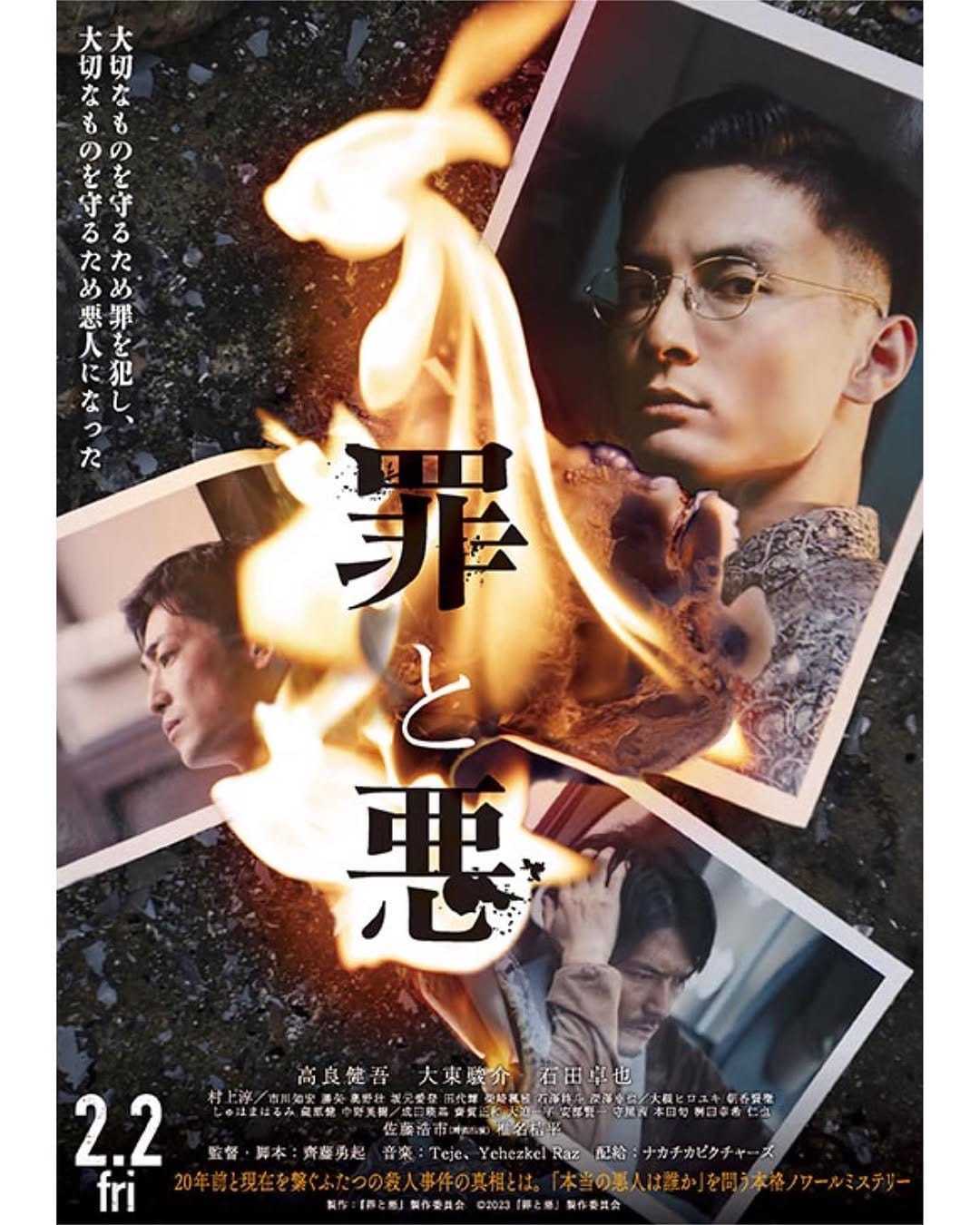 Post 10 by 成瀬亜未/ Ami Naruse on Instagram (carousel)
