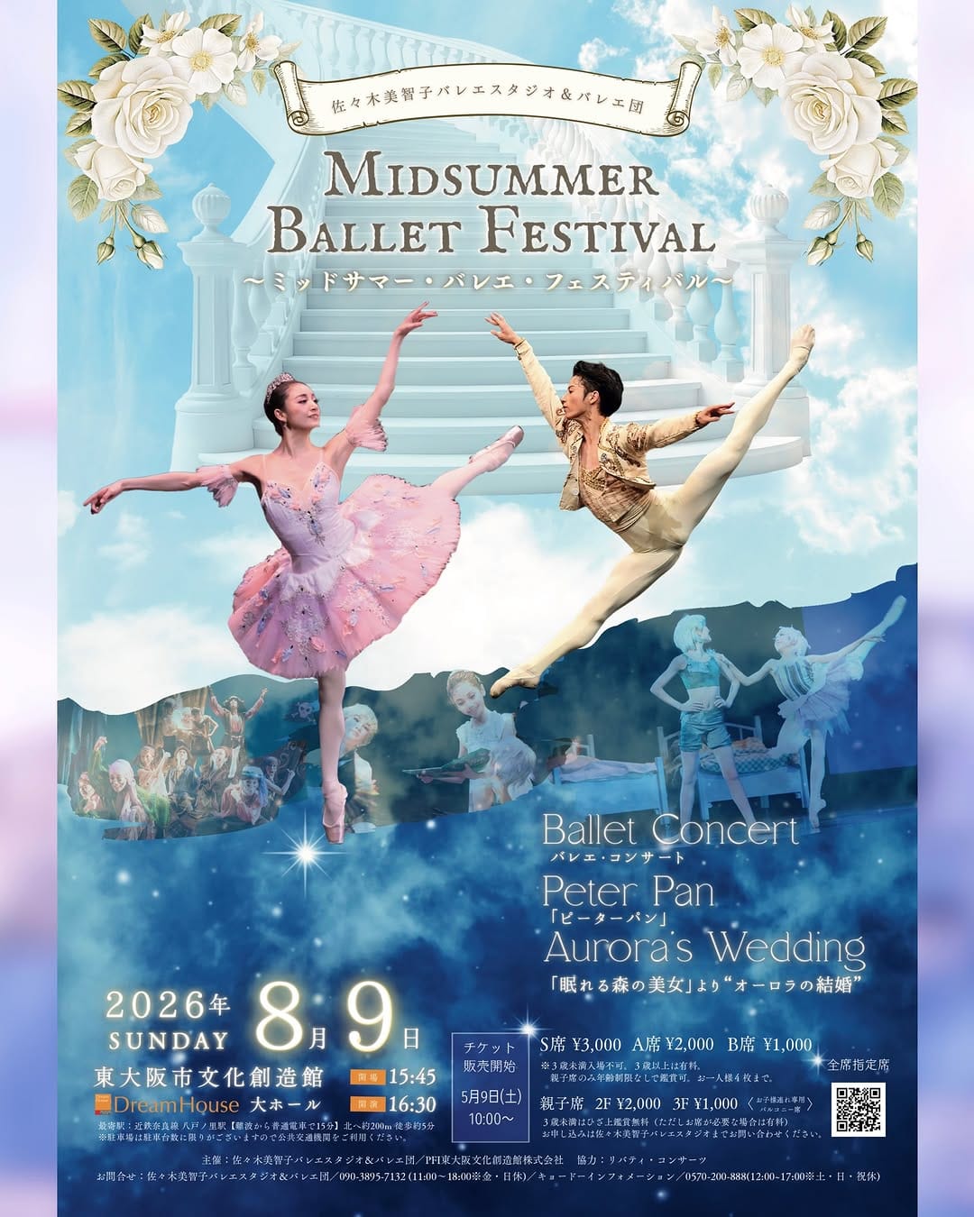 Post 8 by Yuna Sasaki 佐々木夢奈 on Instagram (carousel)