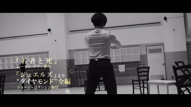 Post 4 by 宮尾俊太郎　Shuntaro Miyao on Instagram (video)