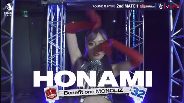 Post 8 by HONAMI on Instagram (video)