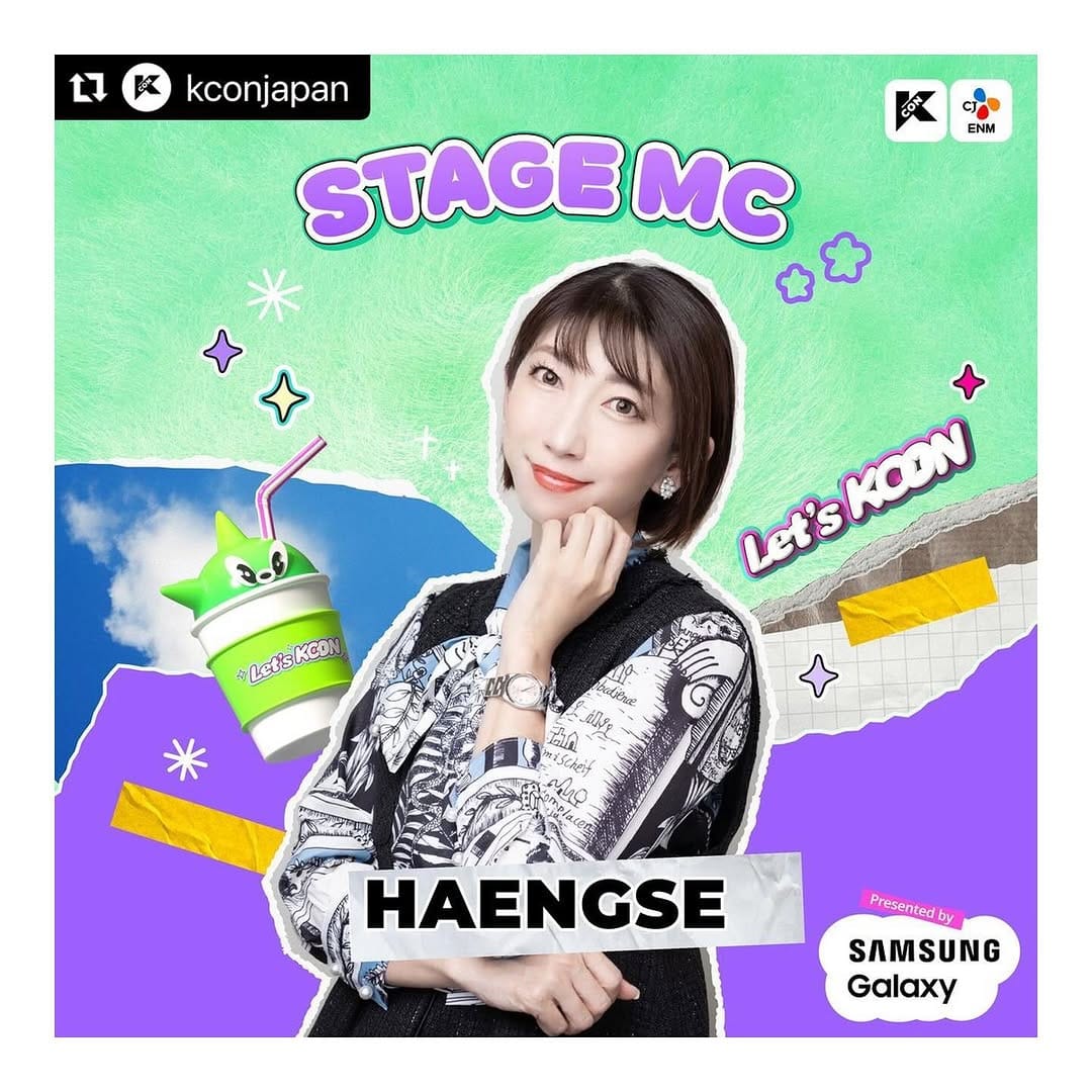 Post 9 by 𝕙𝕒𝕖𝕟𝕘𝕤𝕖_𝕔𝟘𝟛𝟙𝟜 on Instagram (carousel)