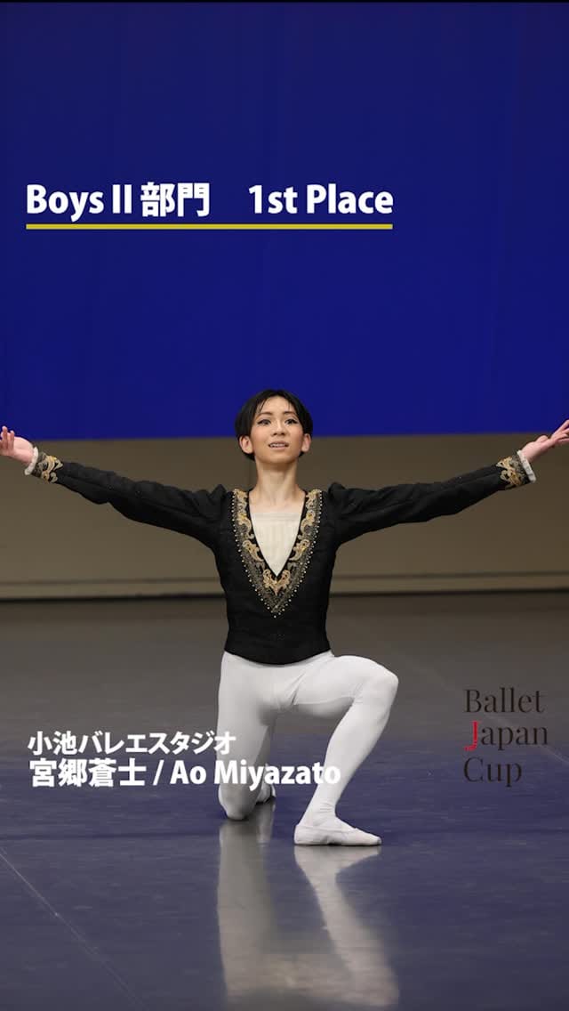 Post 3 by バレエジャパンカップ on Instagram (video)