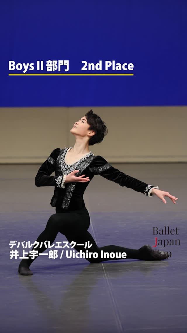 Post 2 by バレエジャパンカップ on Instagram (video)