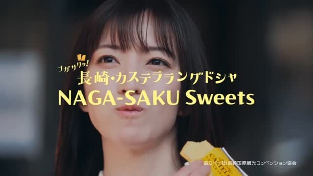 Post 9 by 橘 里依　rii tachibana on Instagram (video)