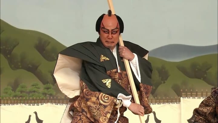 Post 10 by KABUKI by Shochiku on Instagram (video)