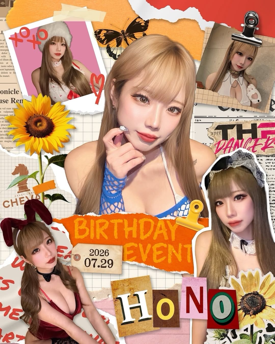 Post 2 by ほの 7/25.26.29.31バースデー🎂 on Instagram (image)