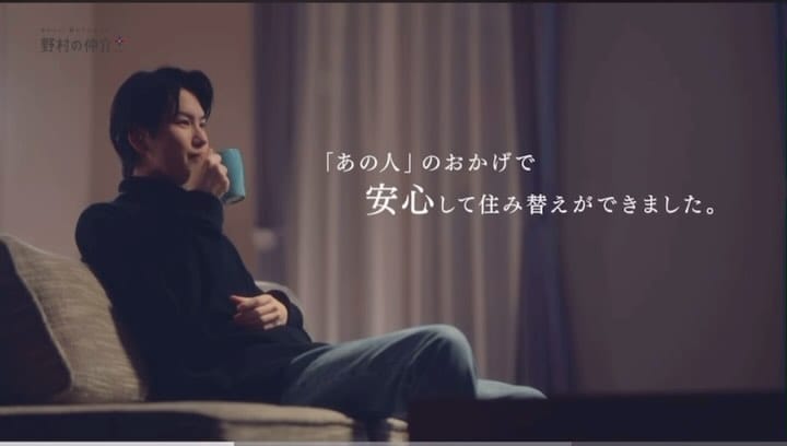 Post 9 by 兼田　進太 on Instagram (video)