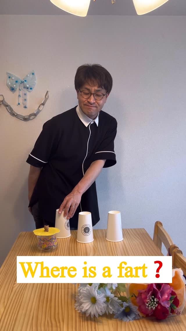 Post 1 by Ichikawa Koikuchi /GASSY on Instagram (video)