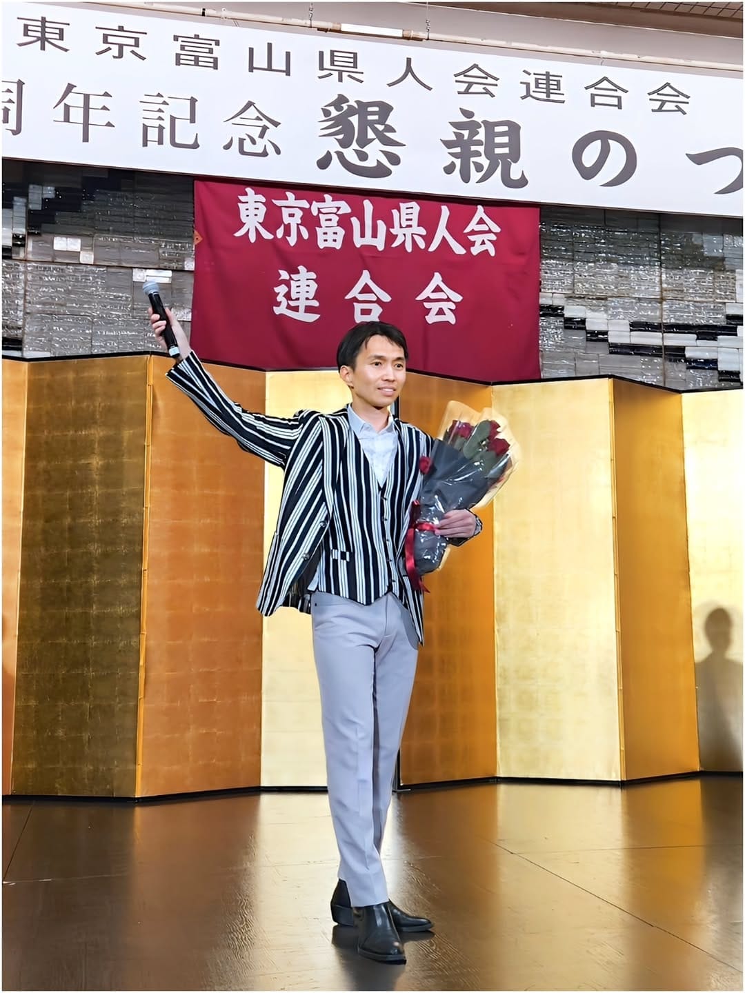 Post 3 by 古村勇人  Hayato Furumura on Instagram (carousel)