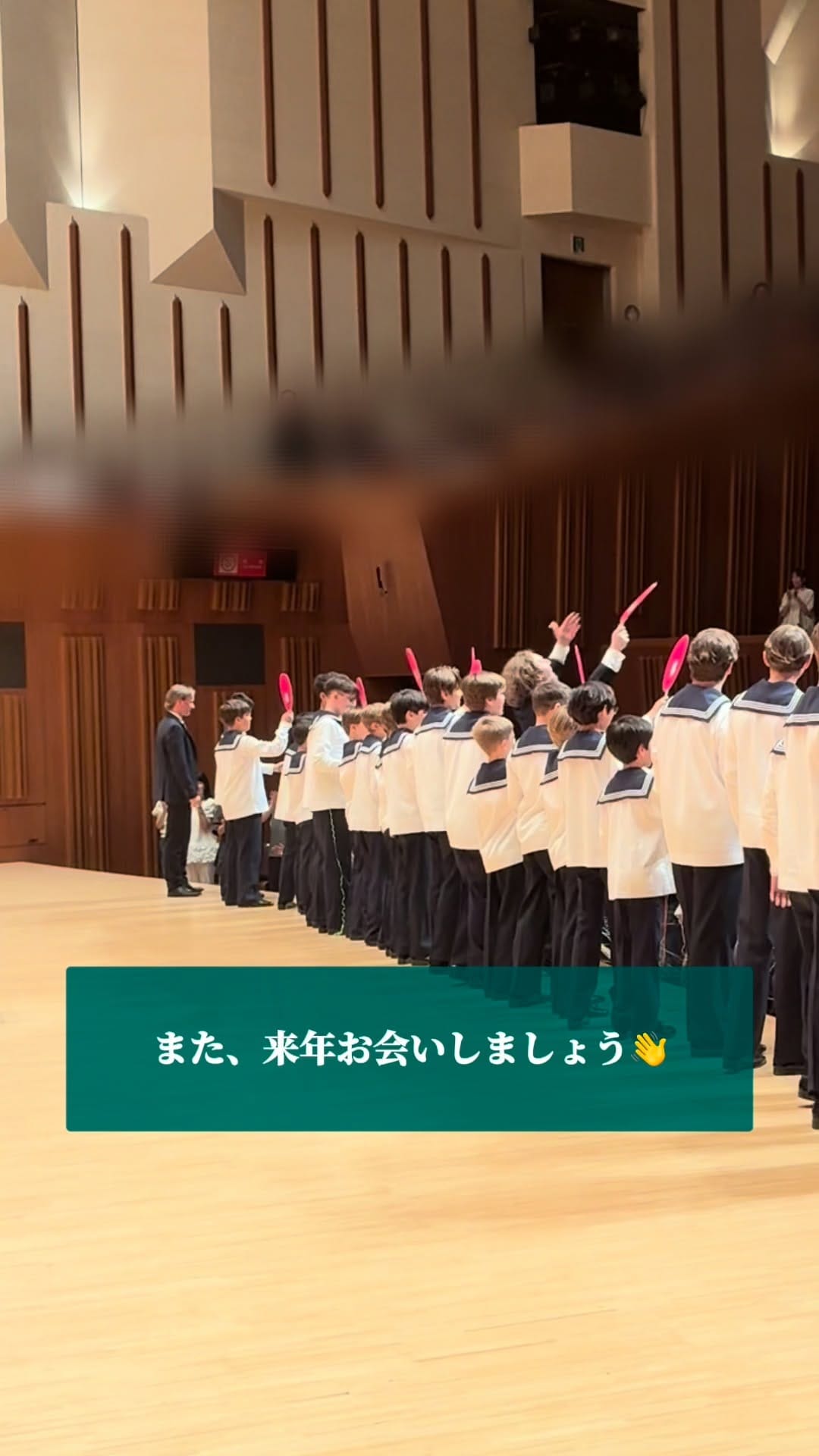 Post 2 by Japan Arts on Instagram (video)