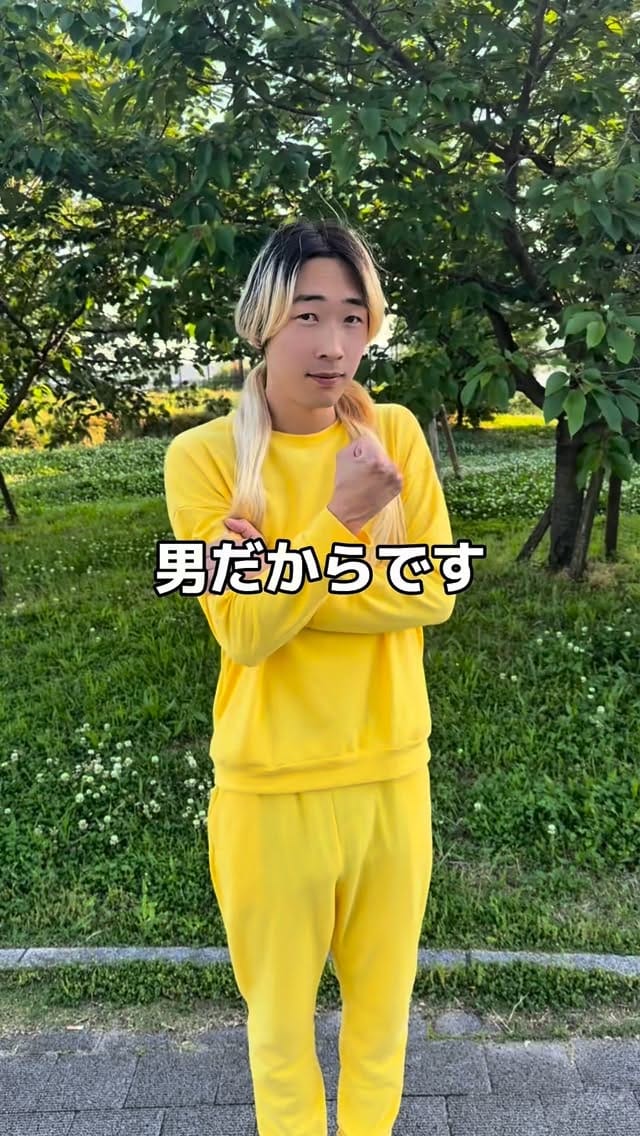 Post 1 by けんしろう/KENSHIRO on Instagram (video)