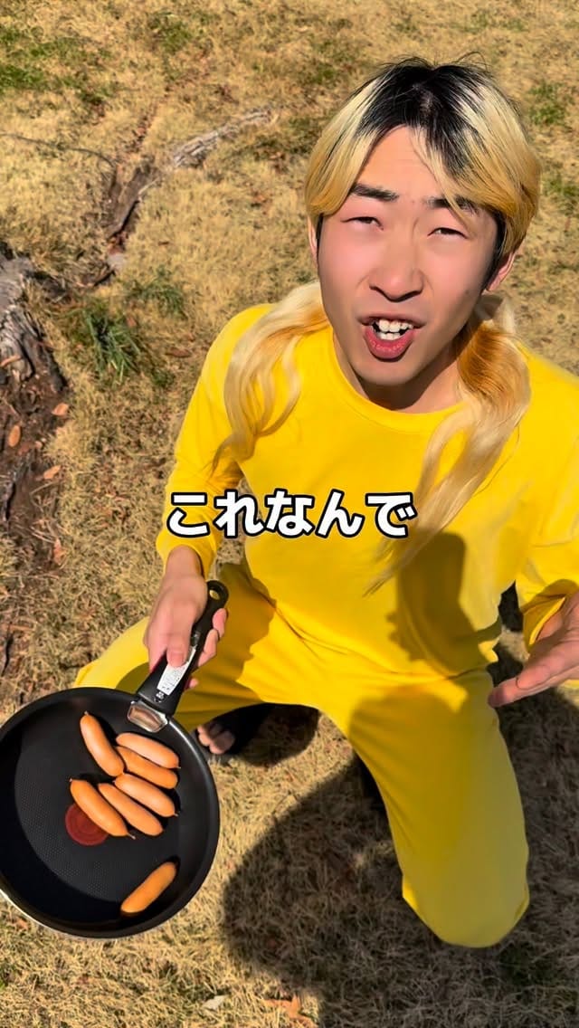 Post 7 by けんしろう/KENSHIRO on Instagram (video)