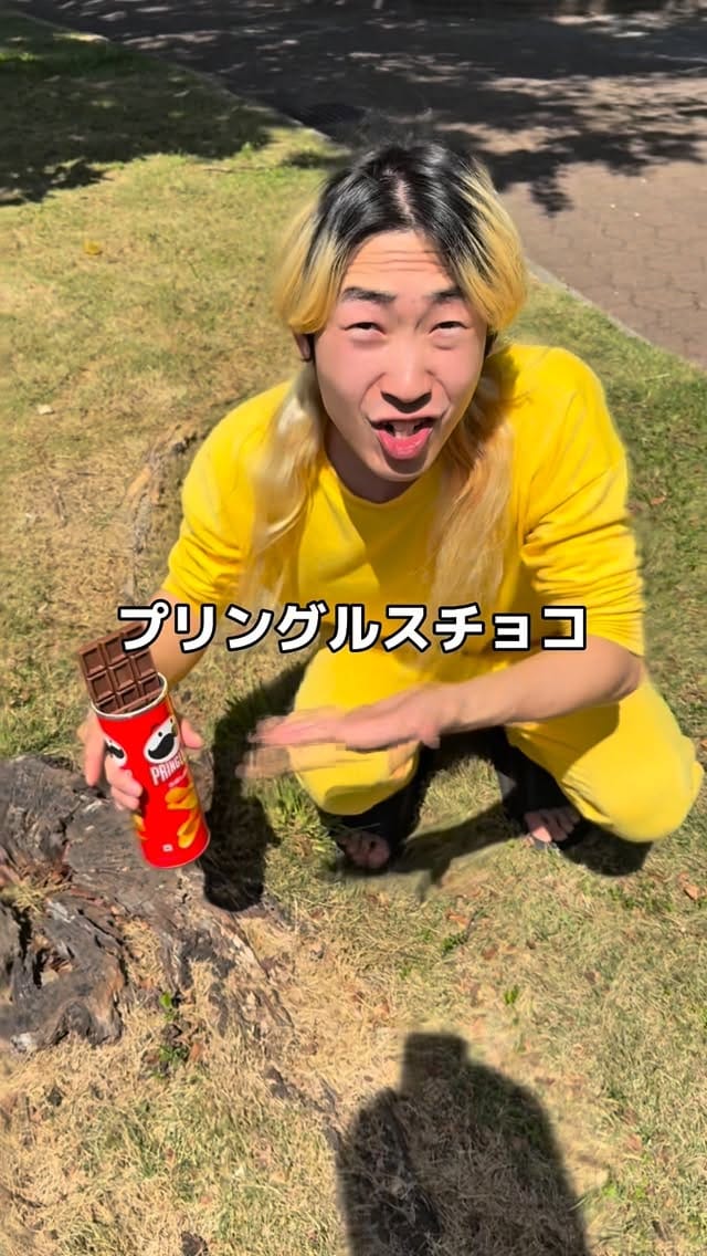 Post 2 by けんしろう/KENSHIRO on Instagram (video)