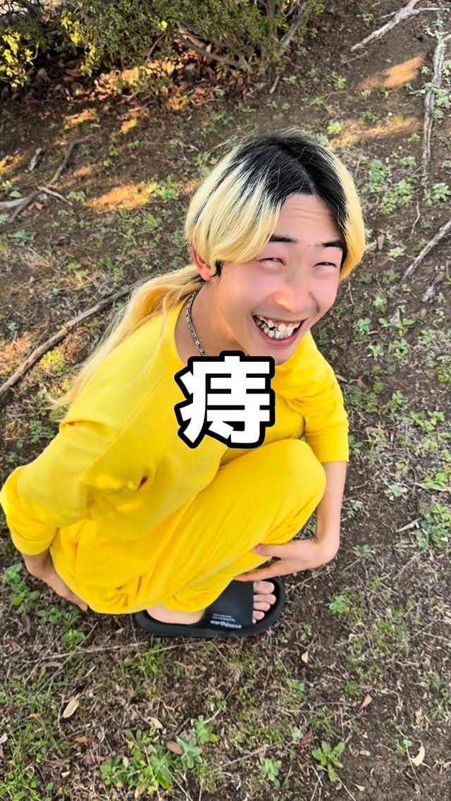 Post 3 by けんしろう/KENSHIRO on Instagram (video)