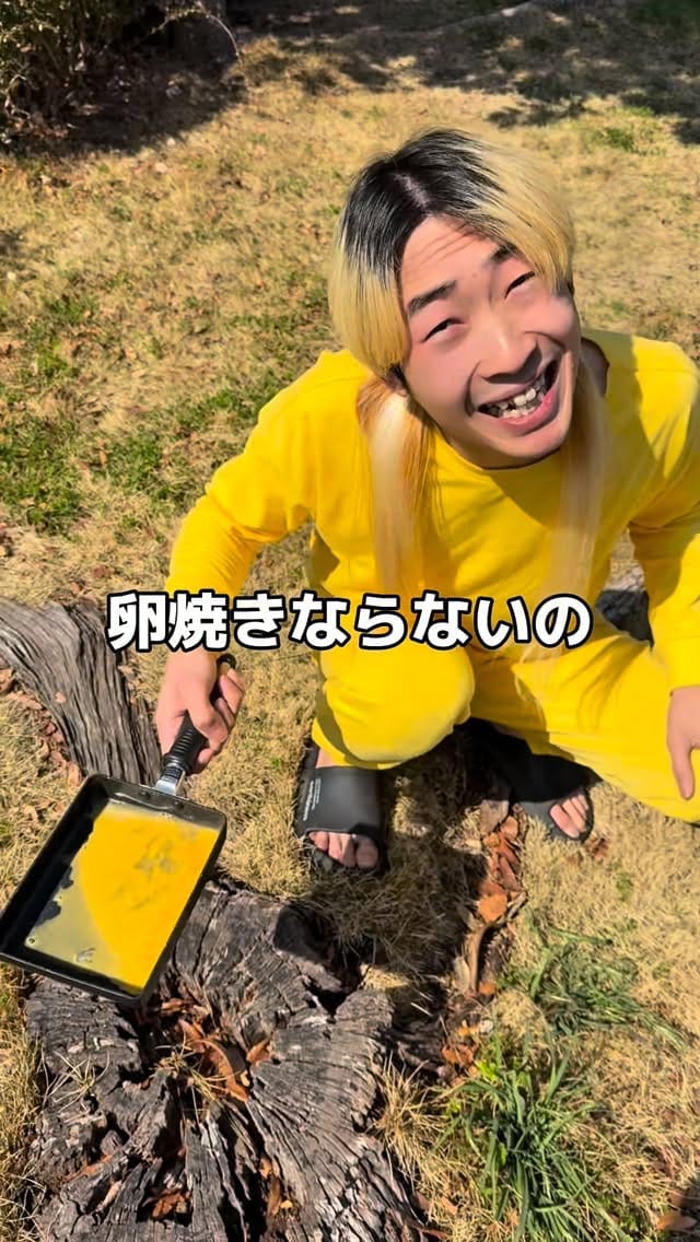 Post 4 by けんしろう/KENSHIRO on Instagram (video)