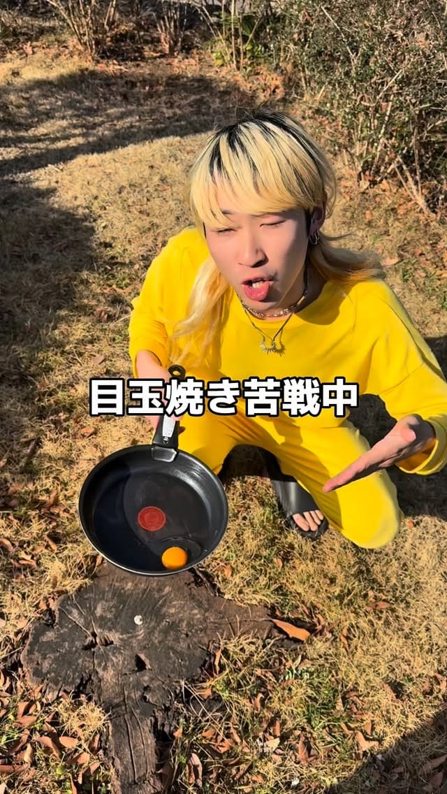 Post 10 by けんしろう/KENSHIRO on Instagram (video)