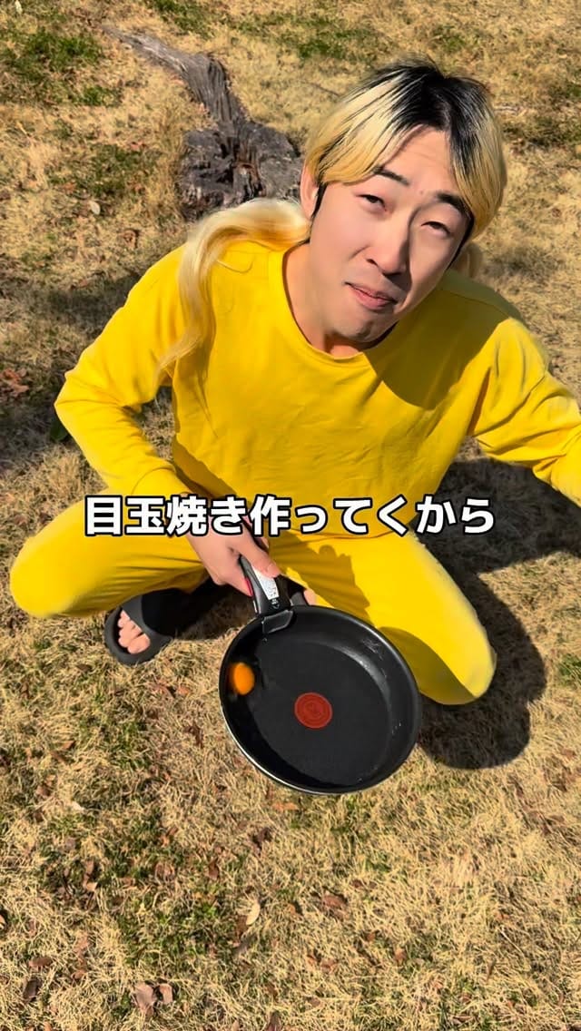 Post 8 by けんしろう/KENSHIRO on Instagram (video)