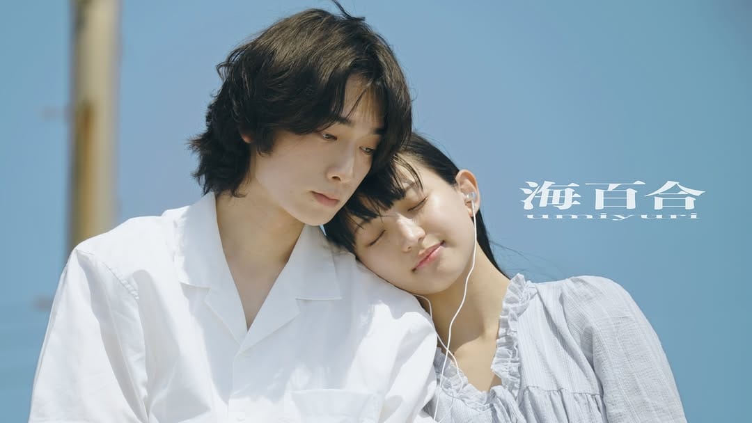 Post 4 by Aioi Tora / 相生トラ on Instagram (image)