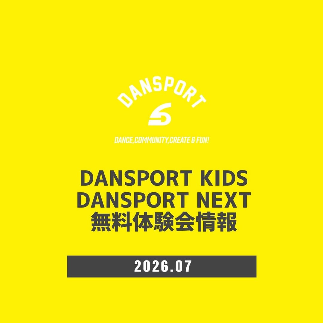Post 9 by DANSPORT&STUDIO FLEX(広島ダンス情報) on Instagram (carousel)
