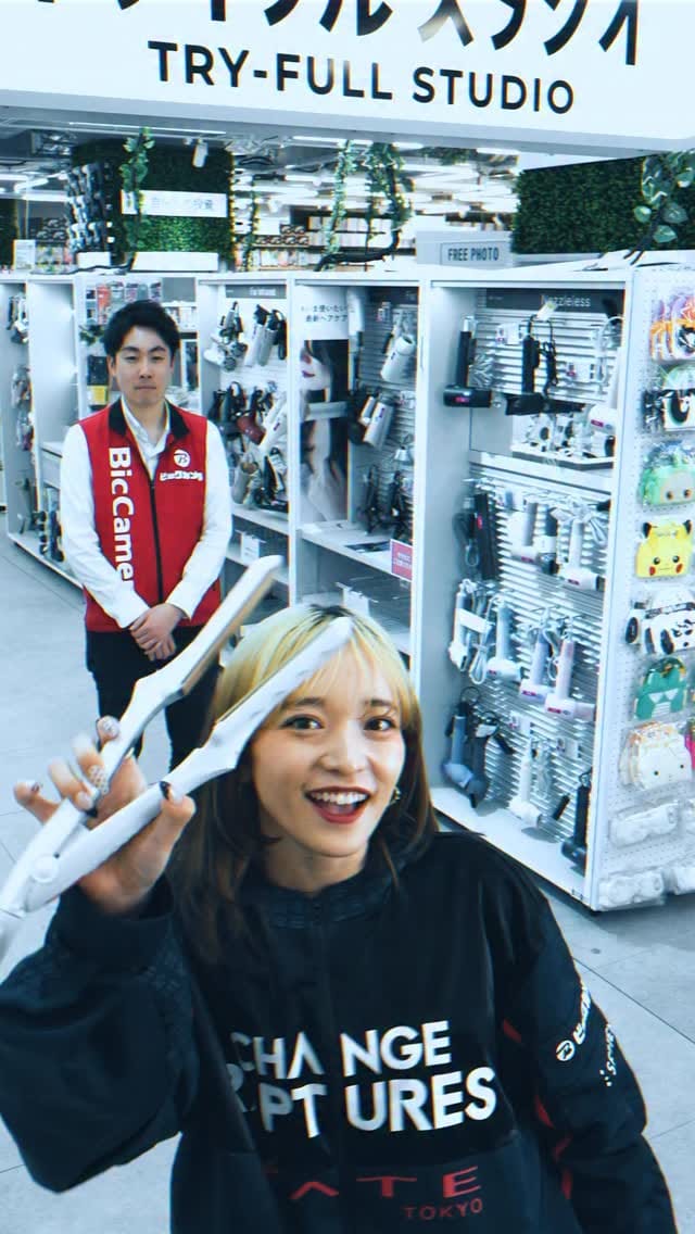 Post 3 by ayumi on Instagram (video)