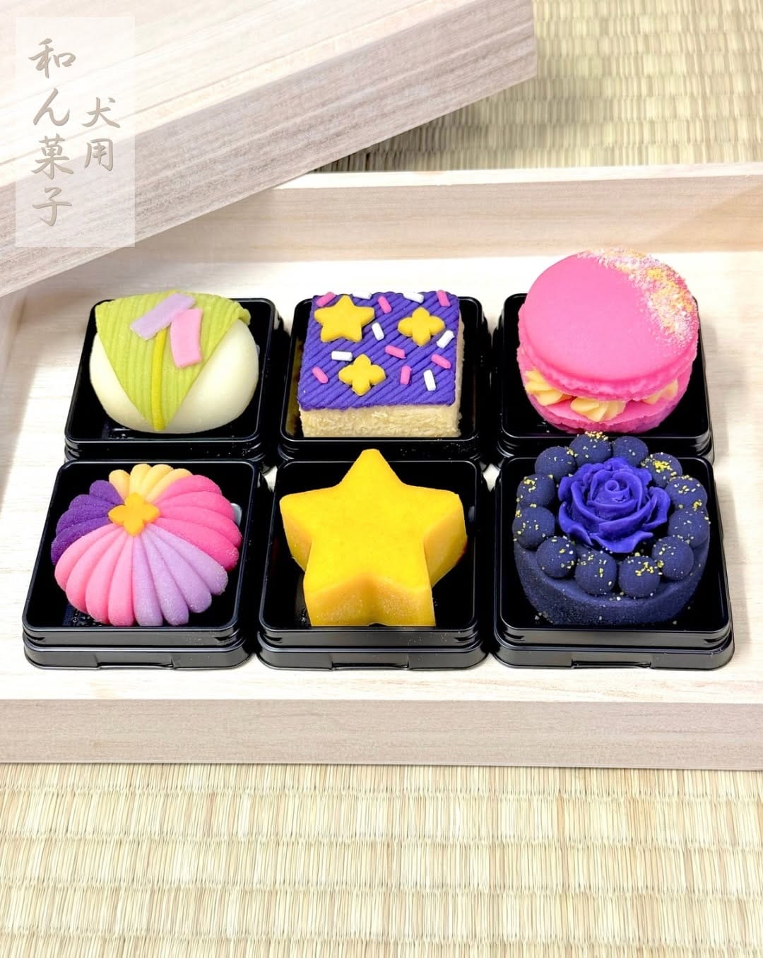 Post 1 by 【和ん菓子】わんちゃんの和菓子屋🍡🐶🌸犬用和菓子・犬用おやつ・犬用ケーキ on Instagram (carousel)