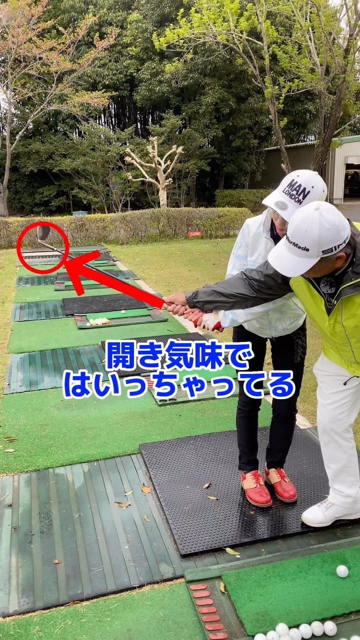 Post 4 by 城之内 茜 on Instagram (video)