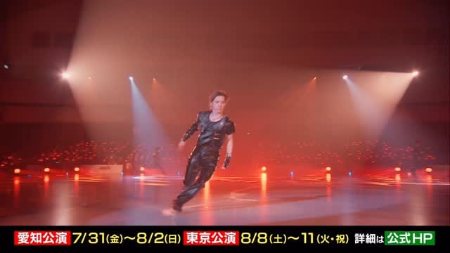 Post 10 by 宇野昌磨アイスショー「Ice Brave」 on Instagram (video)