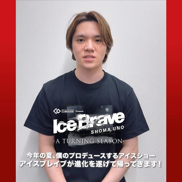 Post 3 by 宇野昌磨アイスショー「Ice Brave」 on Instagram (video)