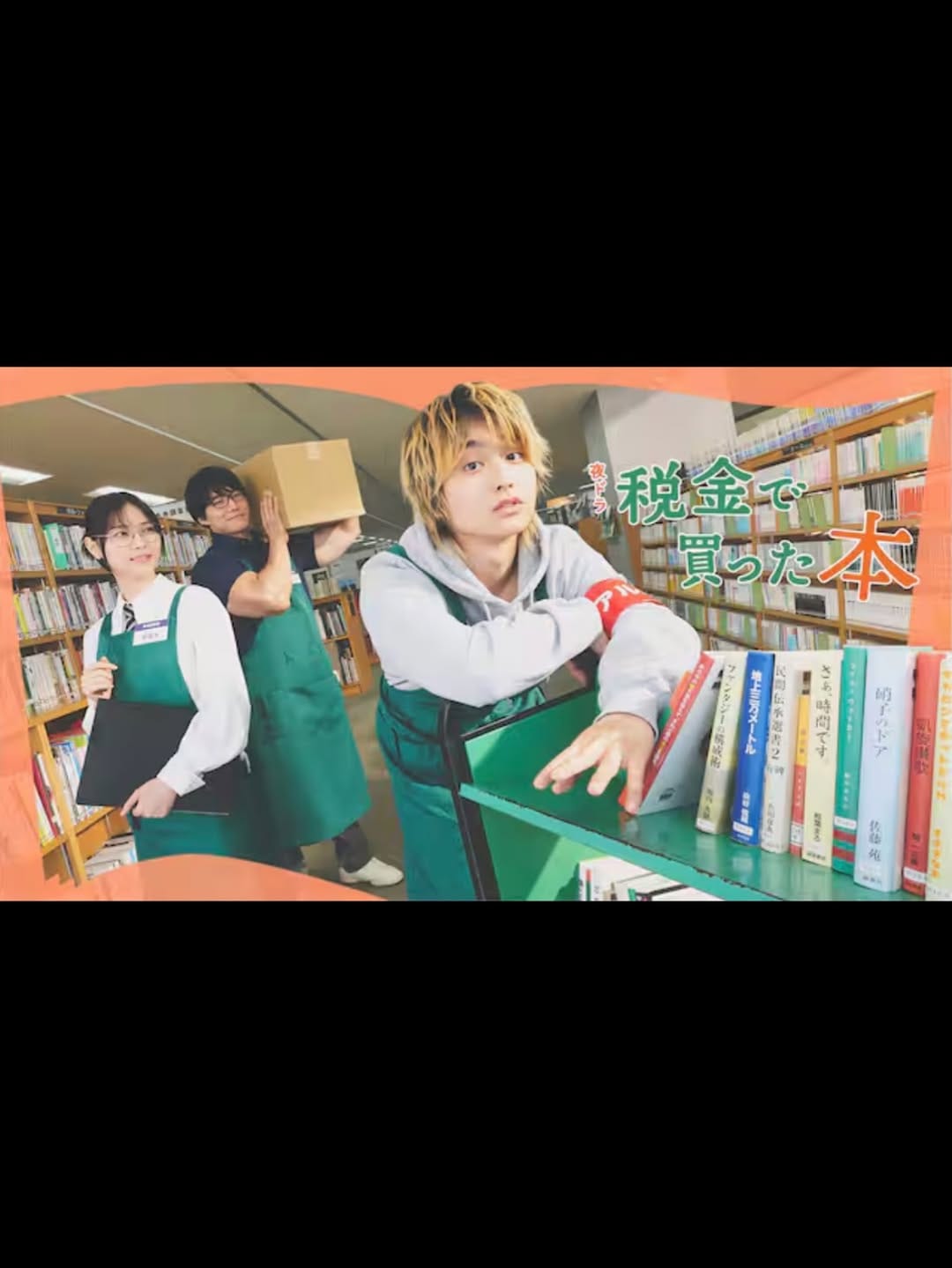 Post 1 by 青木マッチョ(かけおち) on Instagram (carousel)