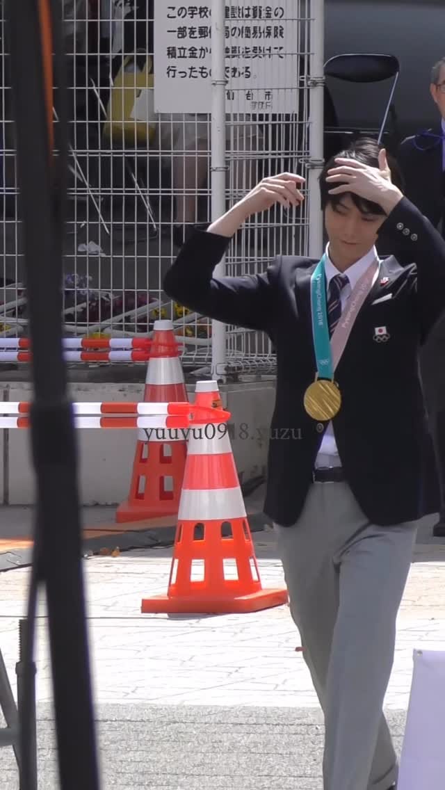 Post 1 by ゆうゆ🌸 on Instagram (video)