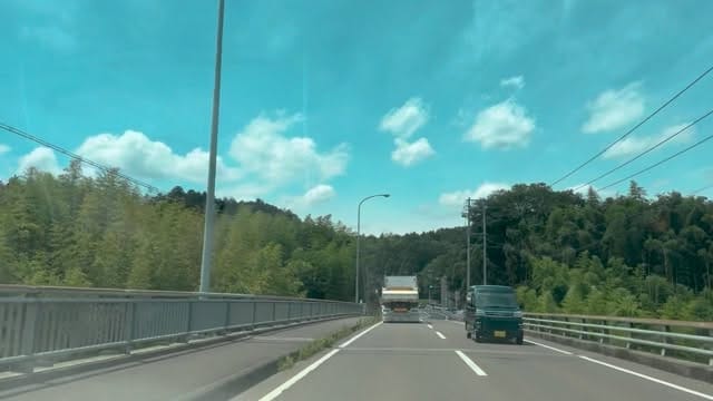 Post 2 by 강효 일본아저씨 on Instagram (video)