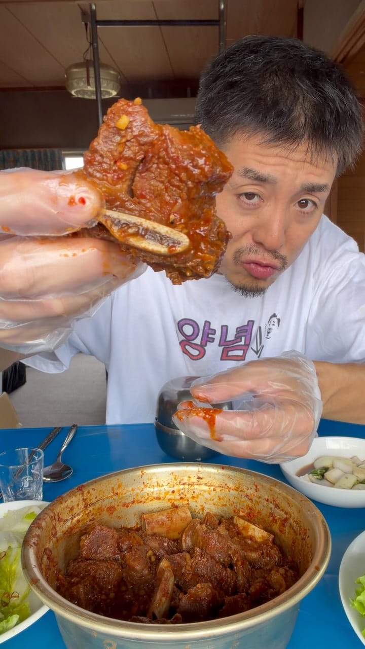 Post 1 by 강효 일본아저씨 on Instagram (video)